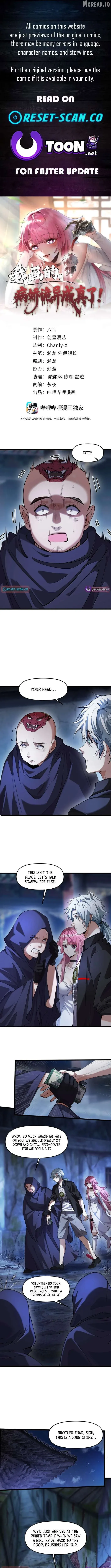 The Yandere Character I Drew Became what…？ Chapter 27 page 1 - 