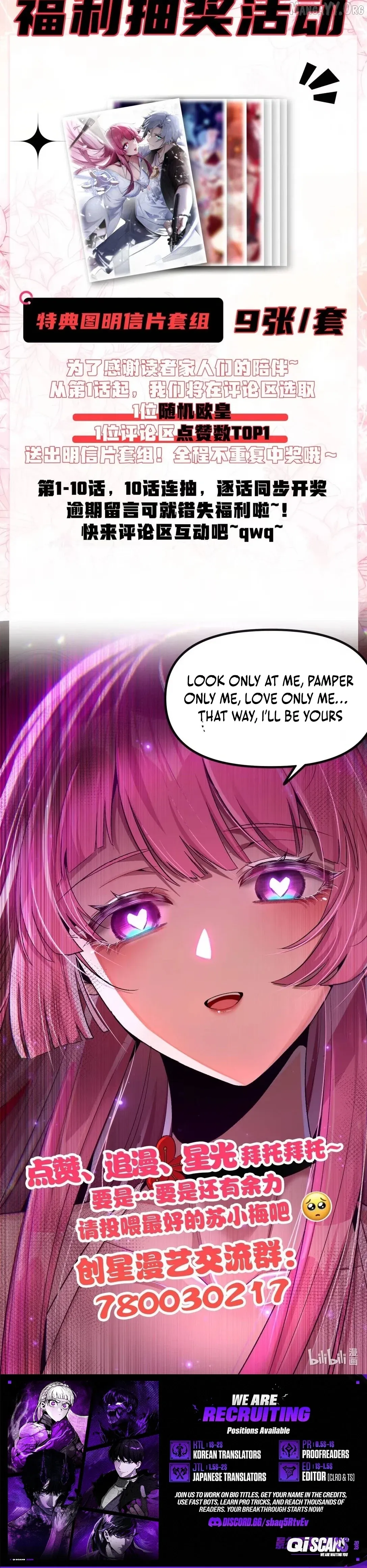 The Yandere Character I Drew Became what…？ Chapter 8 page 14 - 