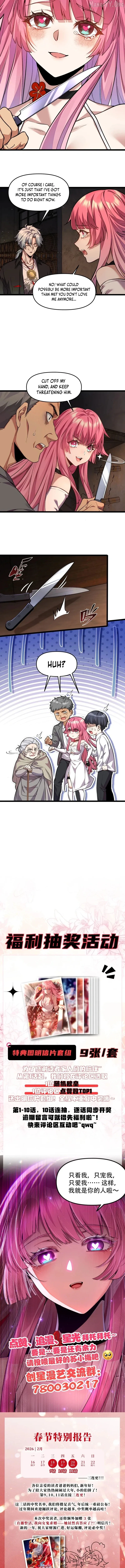 The Yandere Character I Drew Became what…？ Chapter 9 page 11 - 