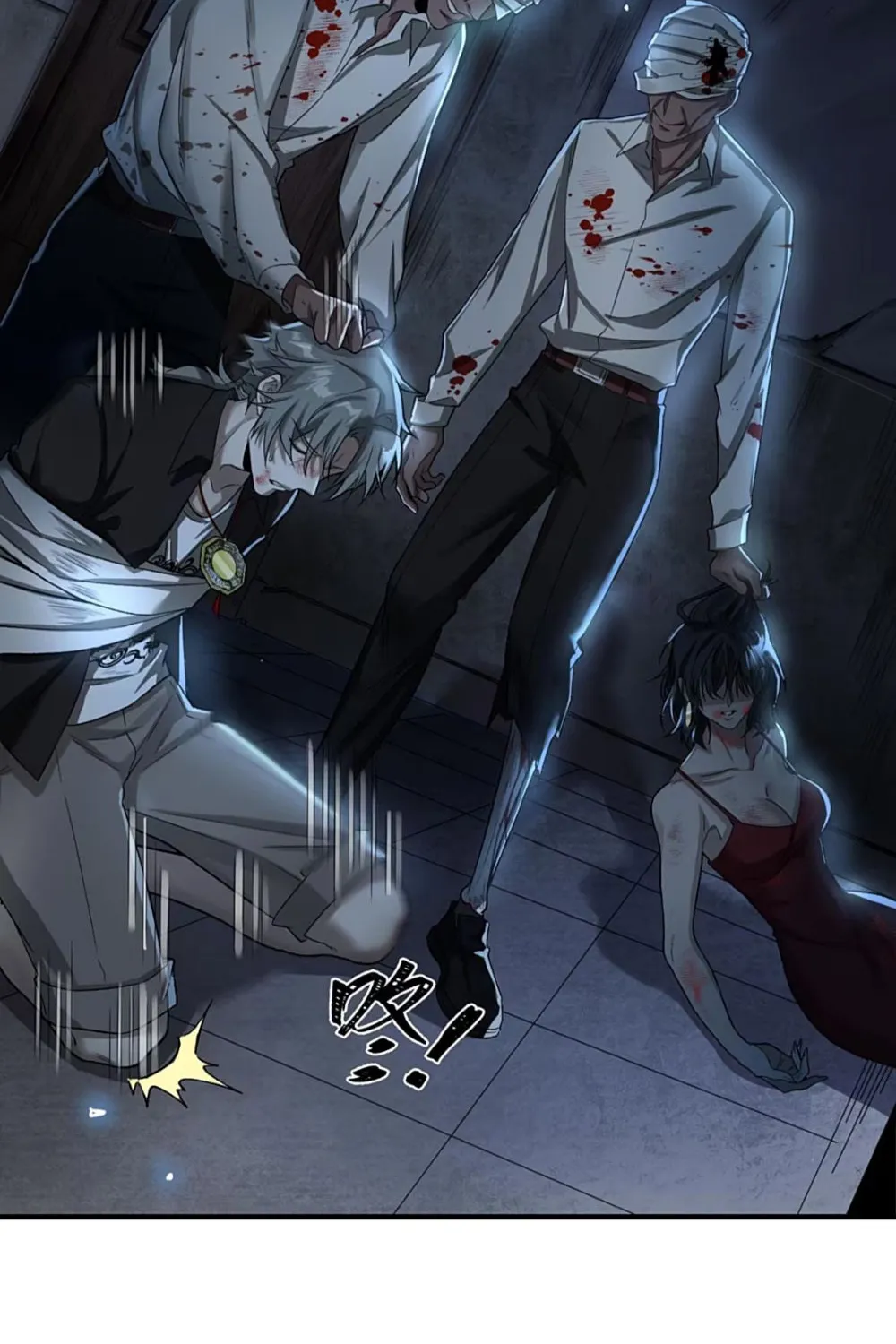 The Yandere Horrors I Draw Became Real Chapter 0.5 page 19 - 