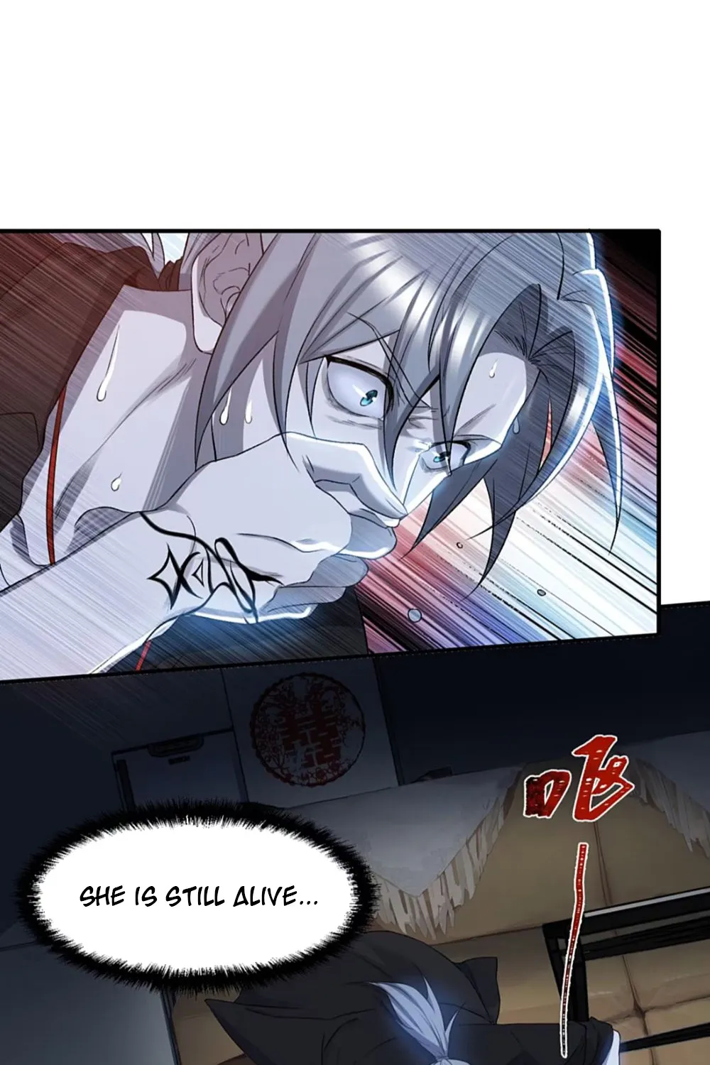 The Yandere Horrors I Draw Became Real Chapter 0.5 page 3 - 