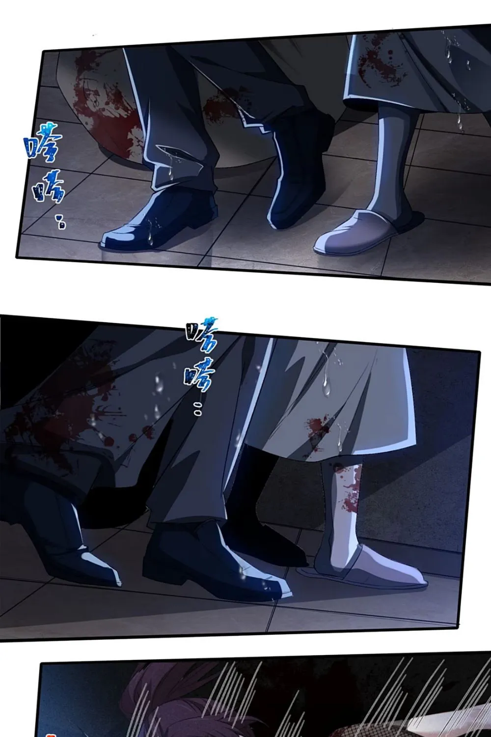 The Yandere Horrors I Draw Became Real Chapter 0.5 page 29 - 