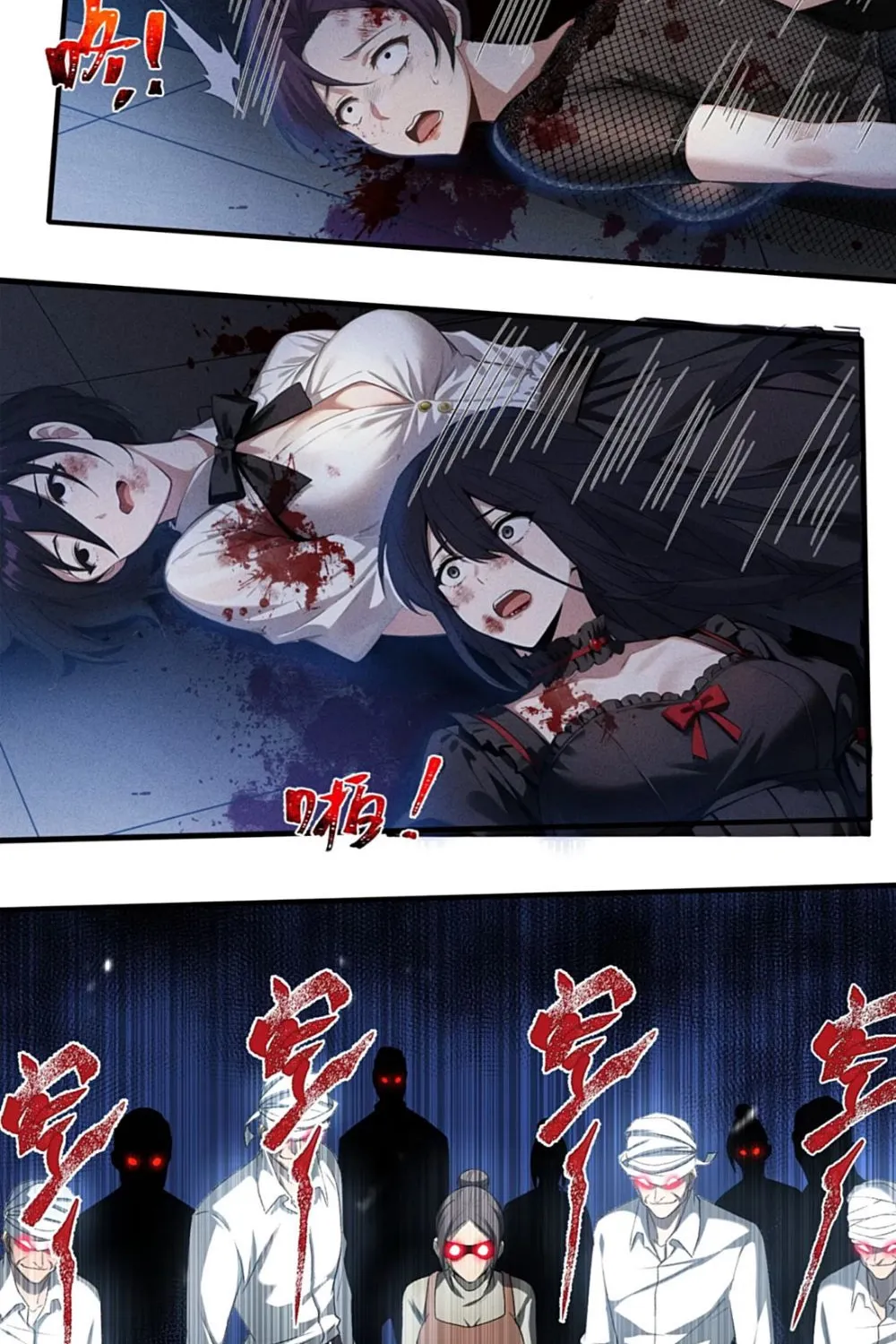 The Yandere Horrors I Draw Became Real Chapter 0.5 page 30 - 