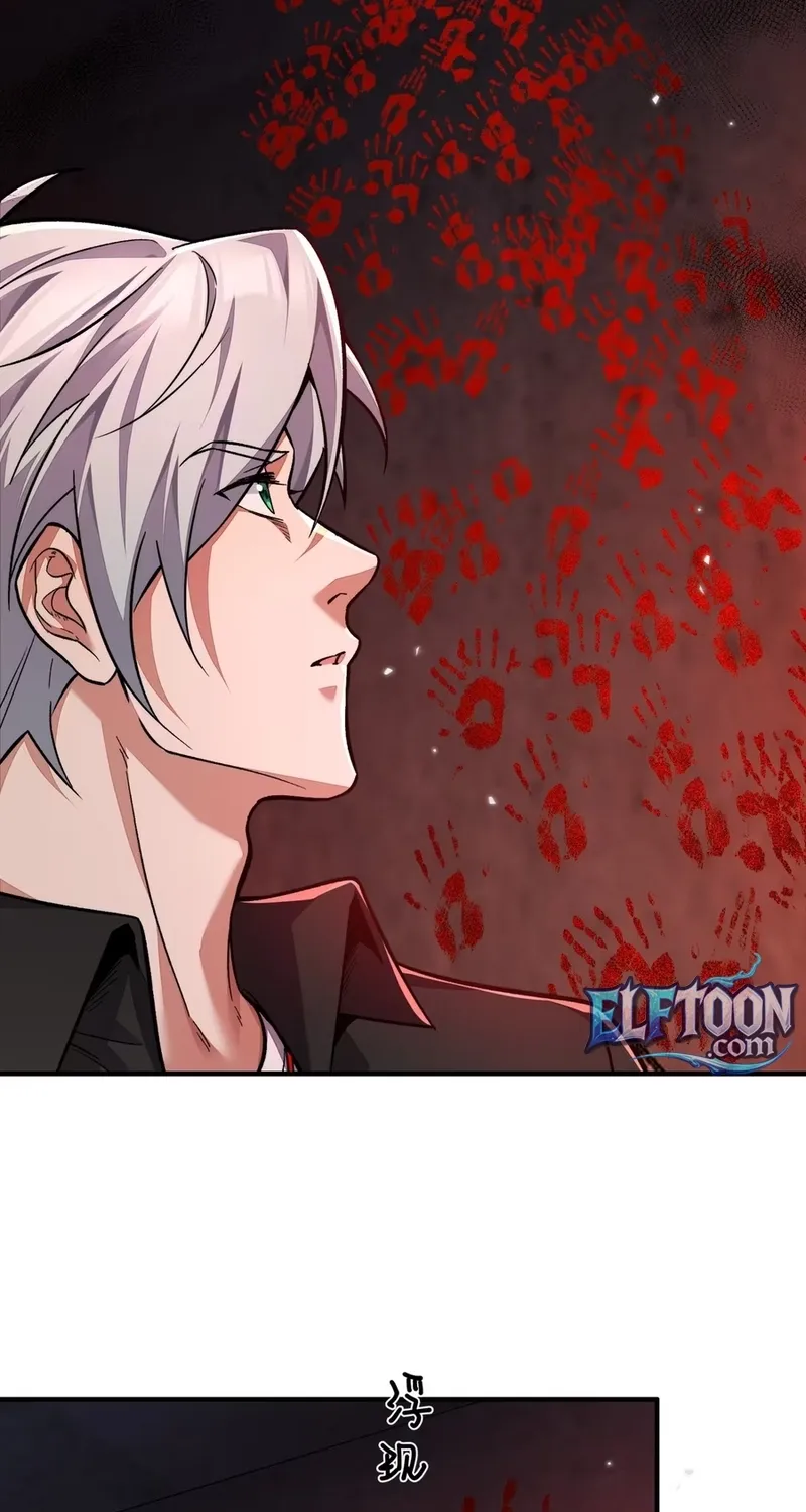 The Yandere Horrors I Draw Became Real Chapter 10 page 63 - 