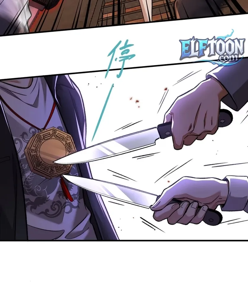 The Yandere Horrors I Draw Became Real Chapter 10 page 10 - 