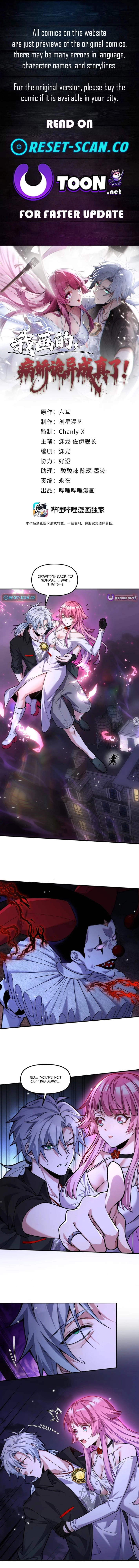 The Yandere Horrors I Draw Became Real Chapter 12 page 1 - 