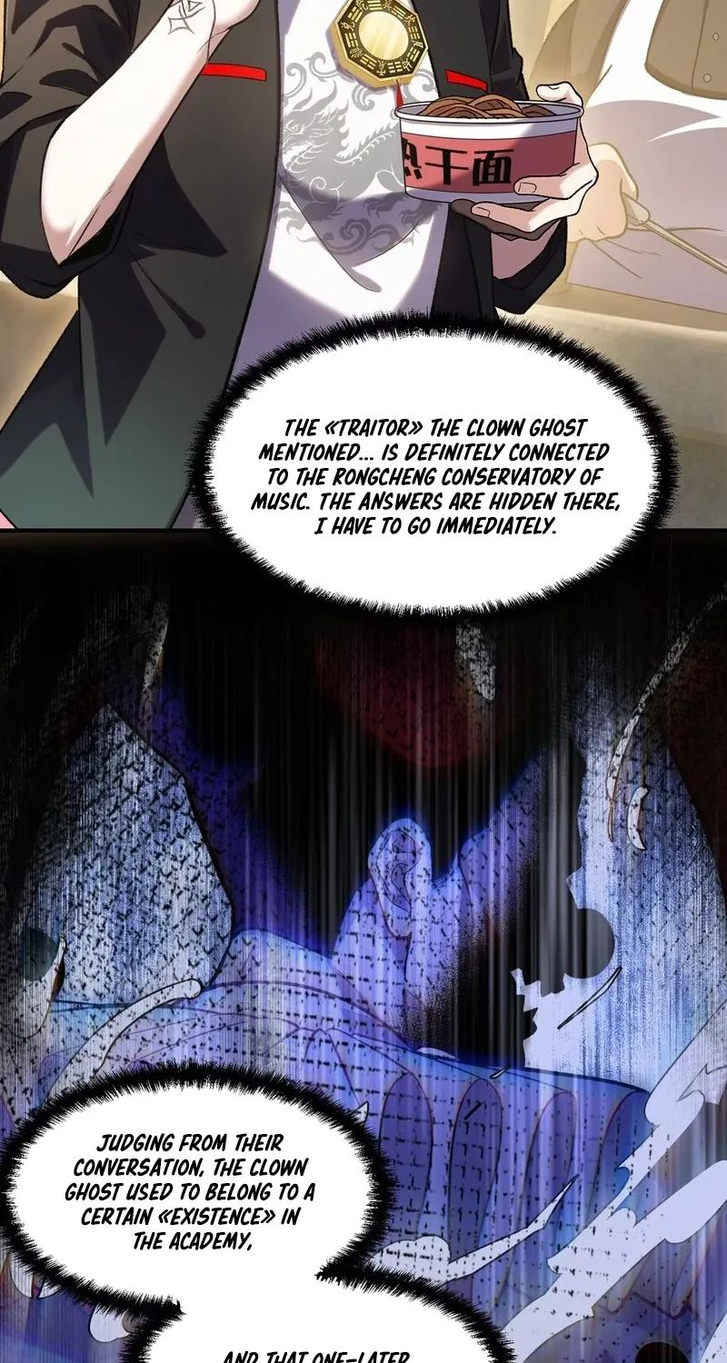The Yandere Horrors I Draw Became Real Chapter 13 page 16 - 