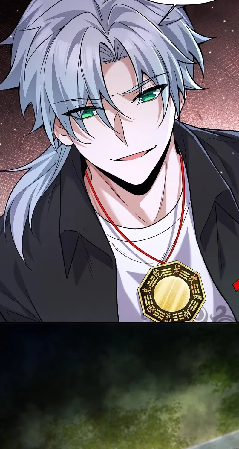 The Yandere Horrors I Draw Became Real Chapter 13 page 62 - 