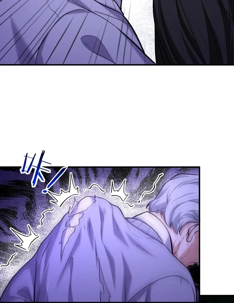 The Yandere Horrors I Draw Became Real Chapter 14 page 20 - 