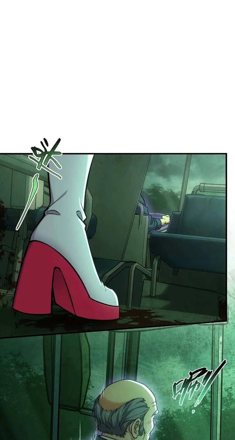 The Yandere Horrors I Draw Became Real Chapter 14 page 49 - 