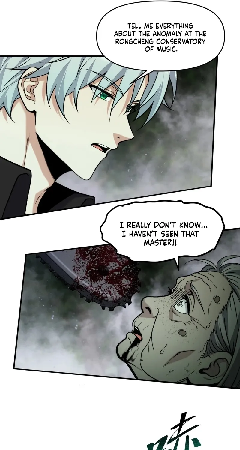 The Yandere Horrors I Draw Became Real Chapter 14 page 61 - 