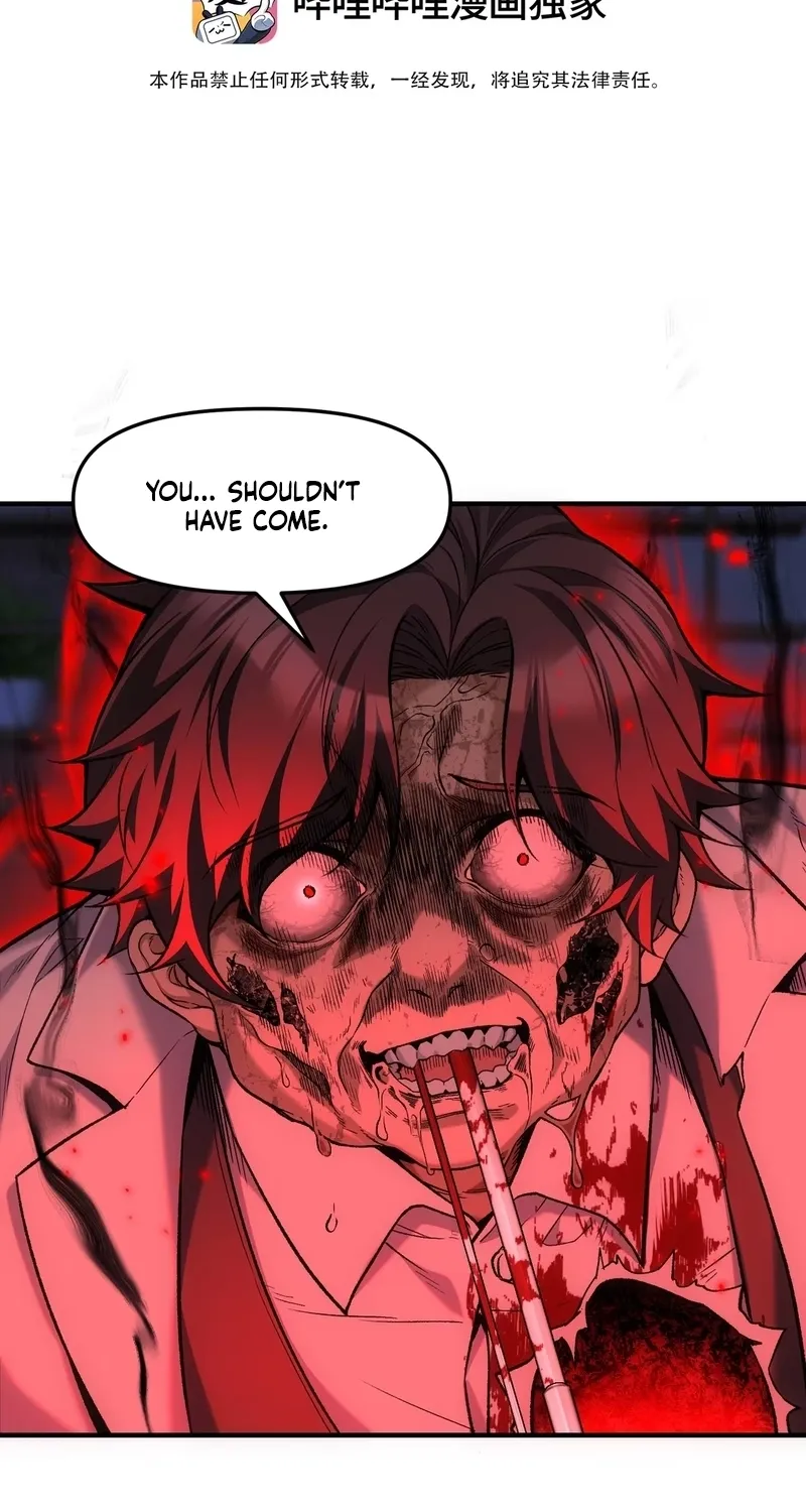 The Yandere Horrors I Draw Became Real Chapter 17 page 3 - 