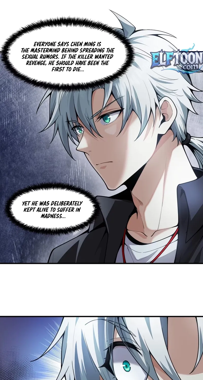 The Yandere Horrors I Draw Became Real Chapter 17 page 51 - 