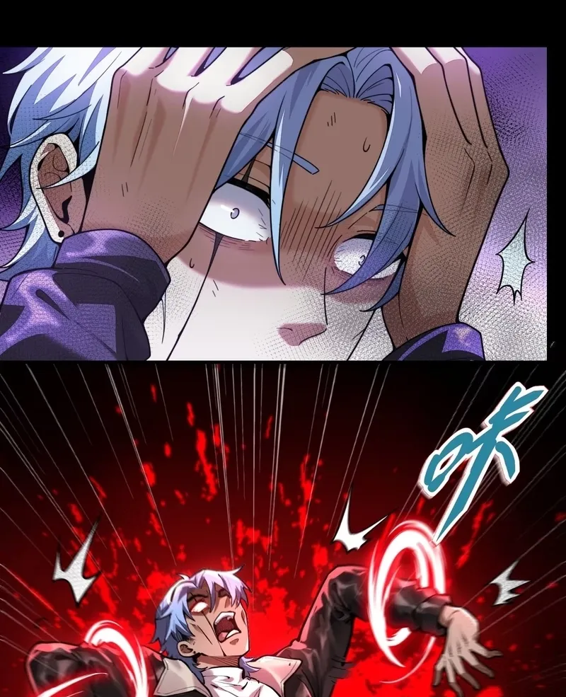 The Yandere Horrors I Draw Became Real Chapter 17 page 55 - 