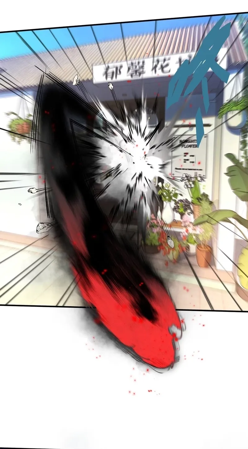 The Yandere Horrors I Draw Became Real Chapter 17 page 10 - 
