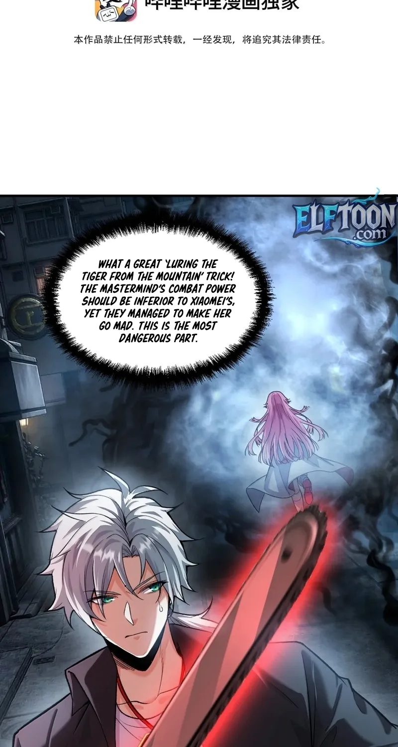 The Yandere Horrors I Draw Became Real Chapter 18 page 3 - 