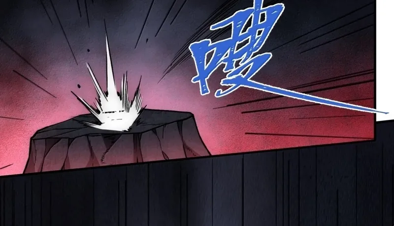 The Yandere Horrors I Draw Became Real Chapter 18 page 66 - 