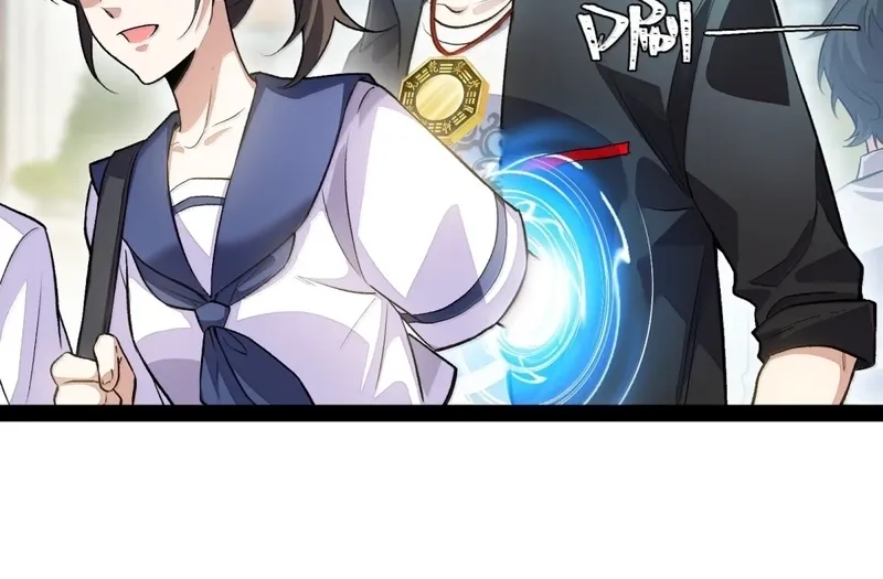 The Yandere Horrors I Draw Became Real Chapter 20 page 25 - 