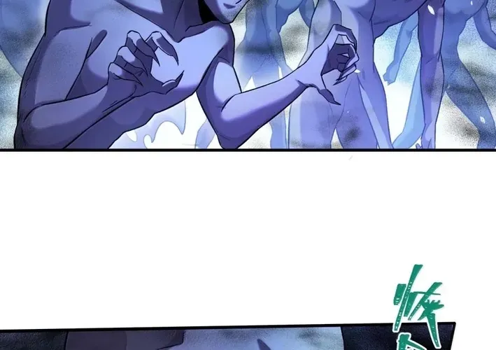 The Yandere Horrors I Draw Became Real Chapter 23 page 16 - 