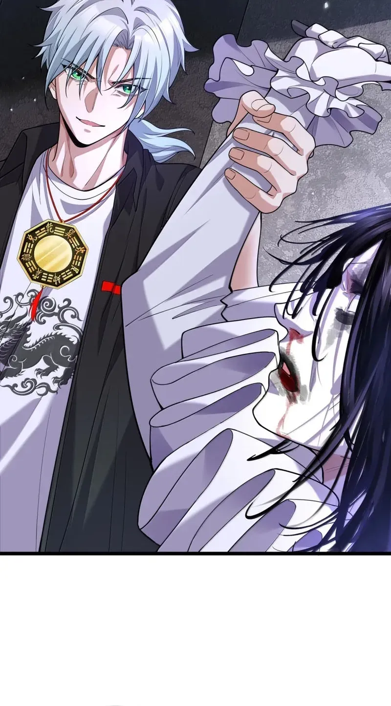 The Yandere Horrors I Draw Became Real Chapter 24 page 52 - 