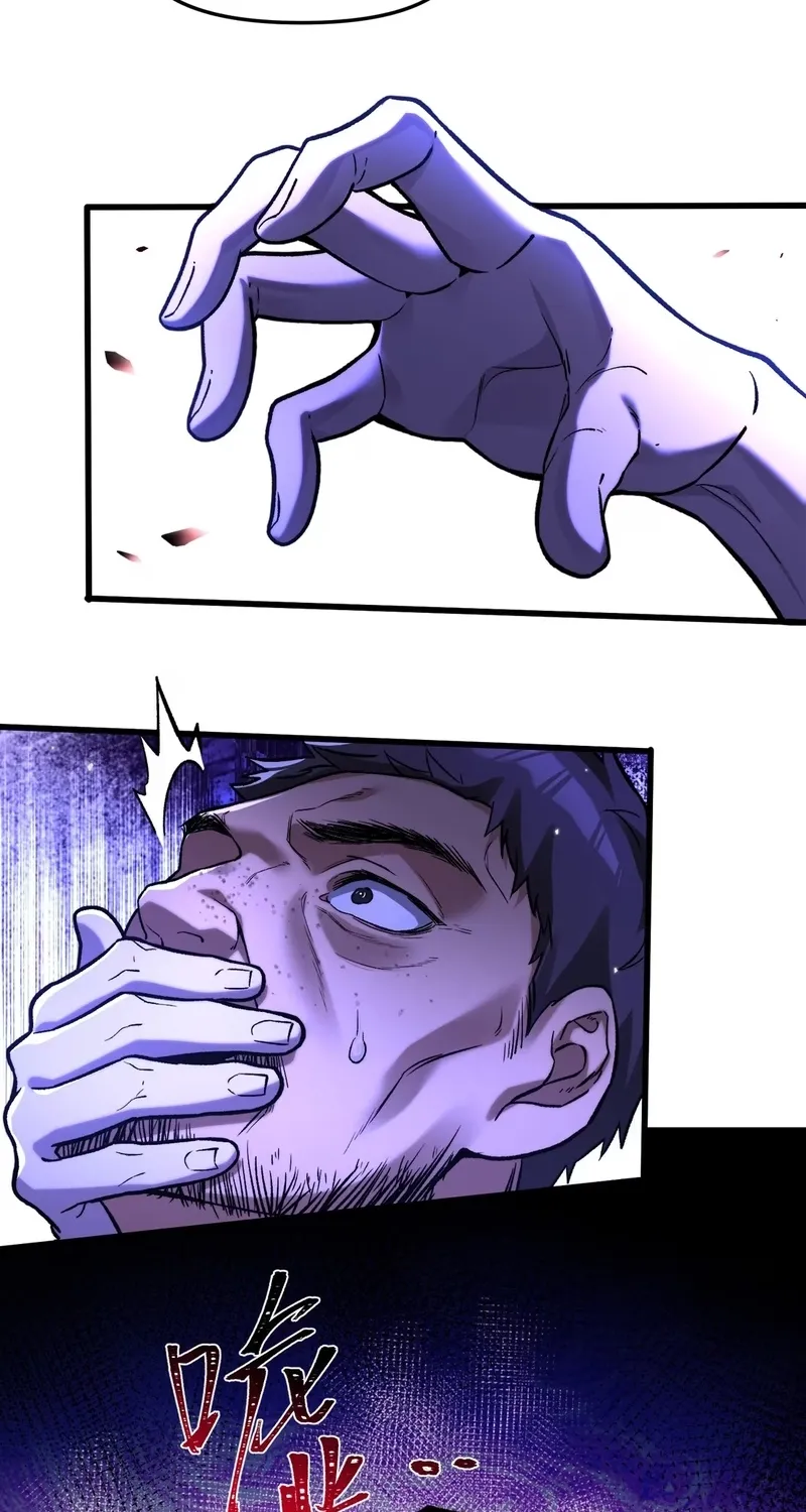 The Yandere Horrors I Draw Became Real Chapter 8 page 28 - 