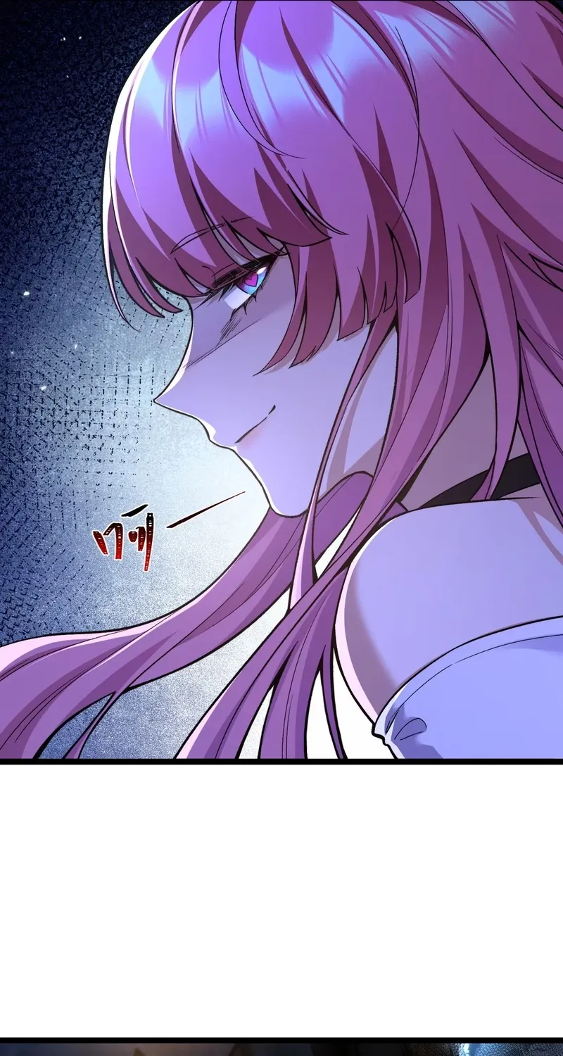 The Yandere Horrors I Draw Became Real Chapter 8 page 31 - 