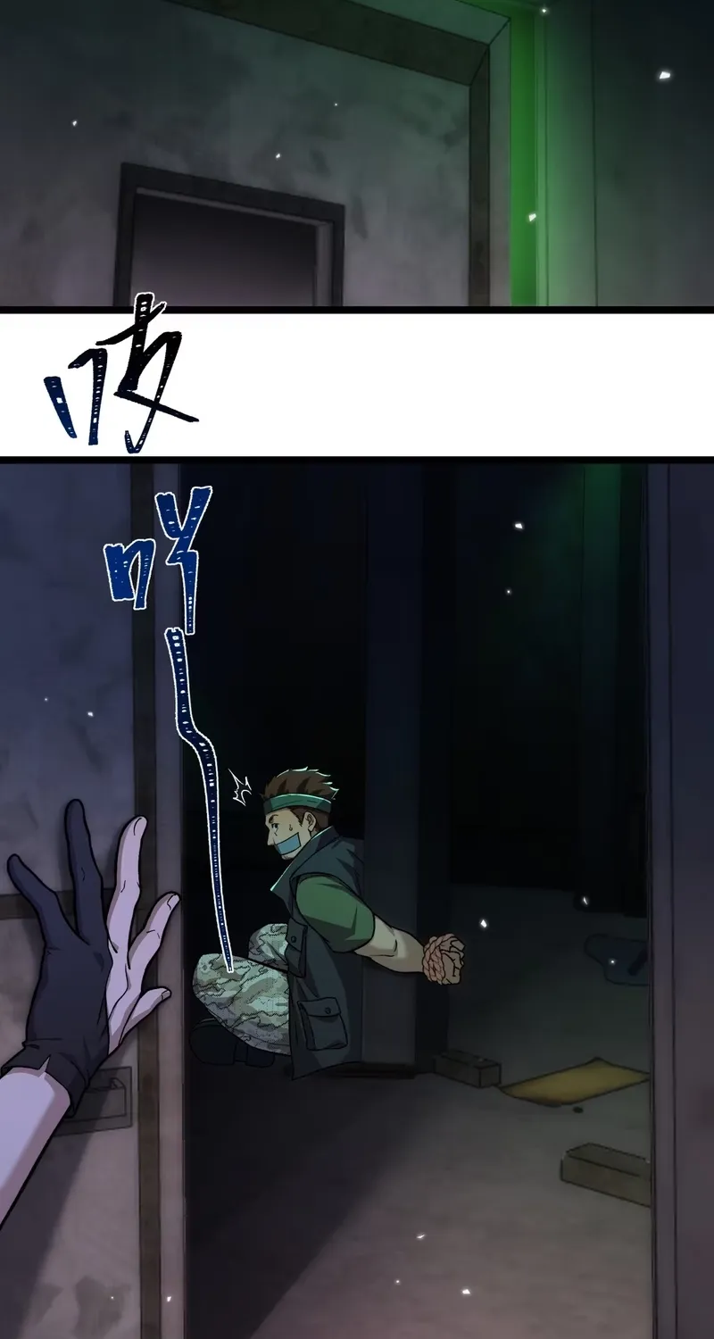 The Yandere Horrors I Draw Became Real Chapter 8 page 37 - 