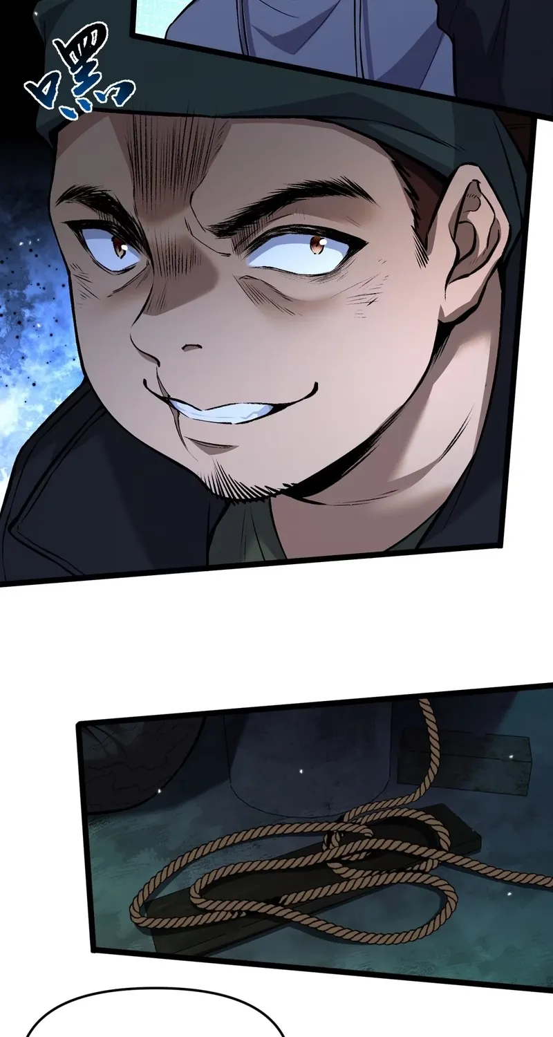 The Yandere Horrors I Draw Became Real Chapter 8 page 43 - 