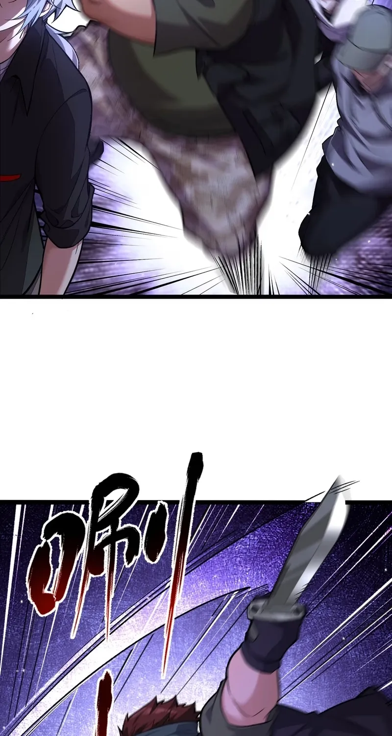 The Yandere Horrors I Draw Became Real Chapter 8 page 49 - 