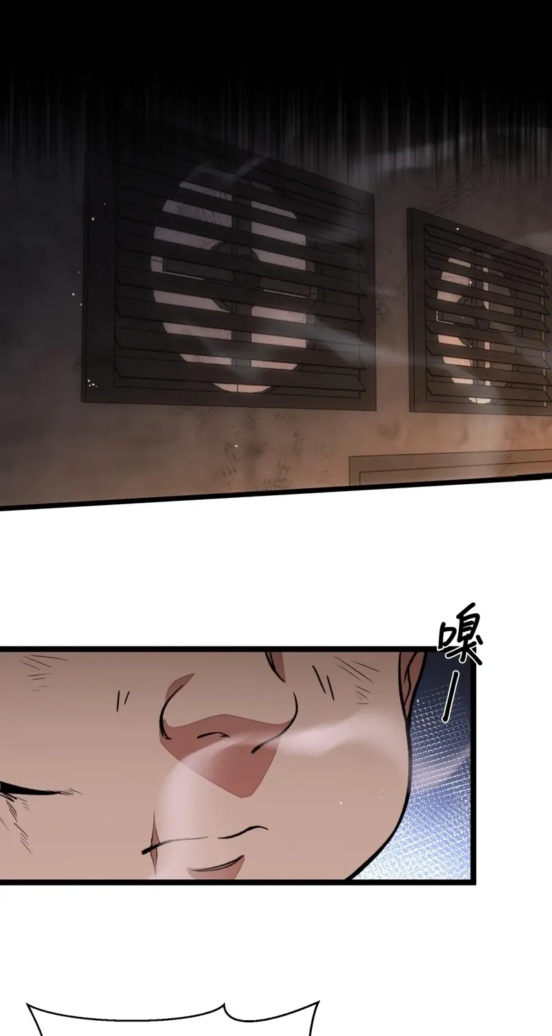 The Yandere Horrors I Draw Became Real Chapter 9 page 45 - 