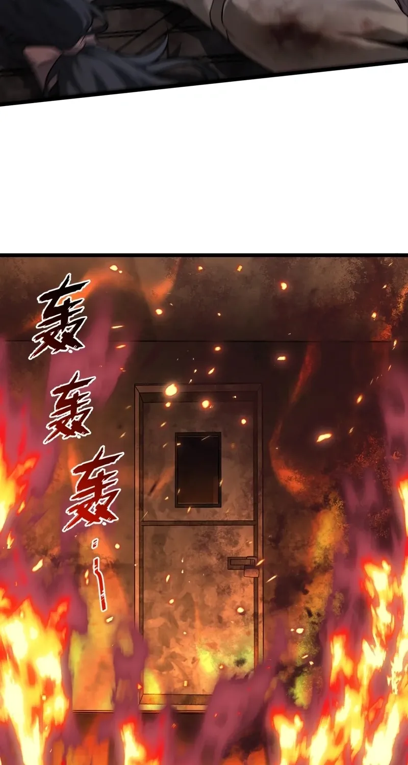 The Yandere Horrors I Draw Became Real Chapter 9 page 50 - 