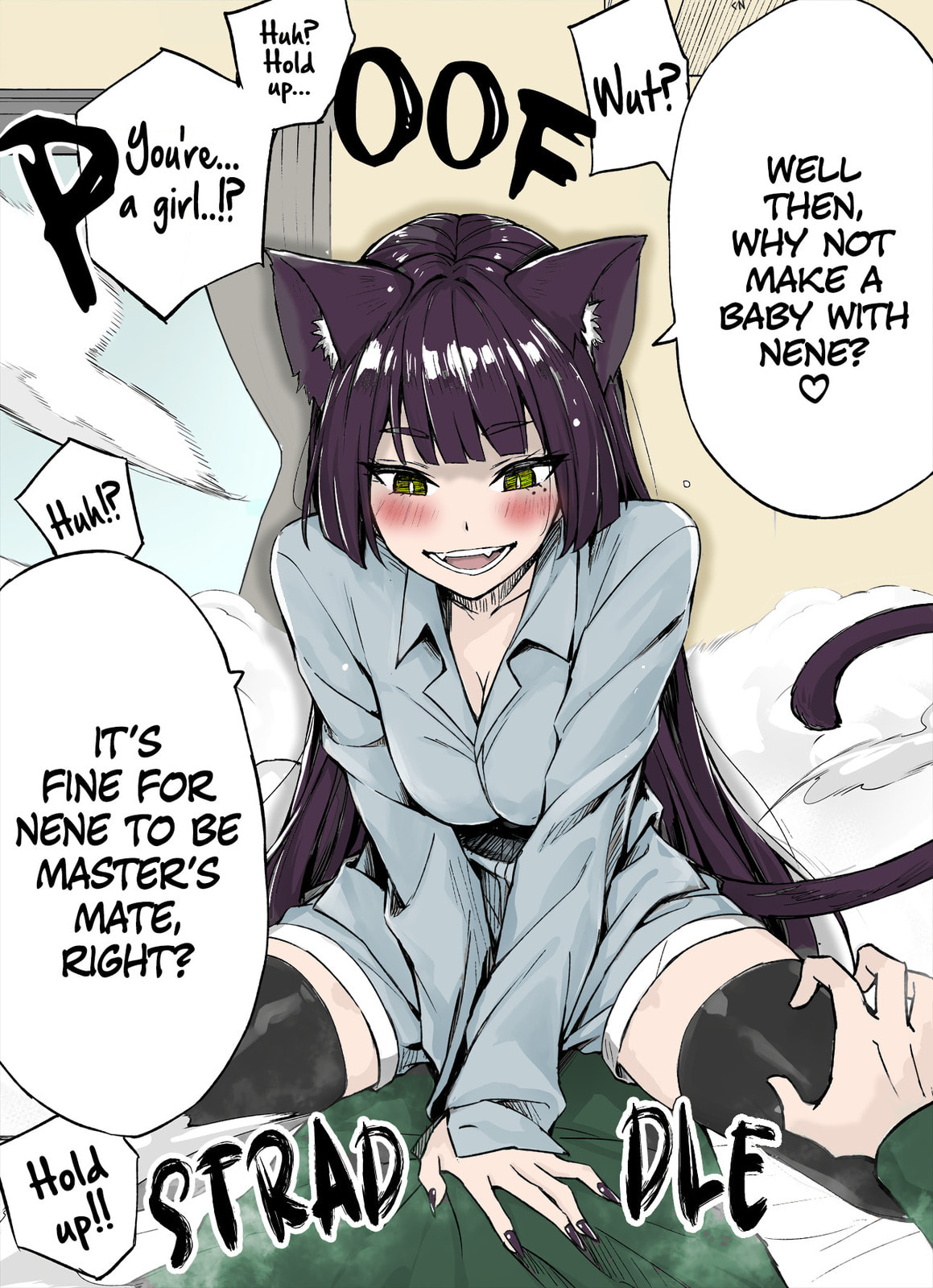 The Yandere Pet Cat is Overly Domineering Chapter 1 page 2 - 