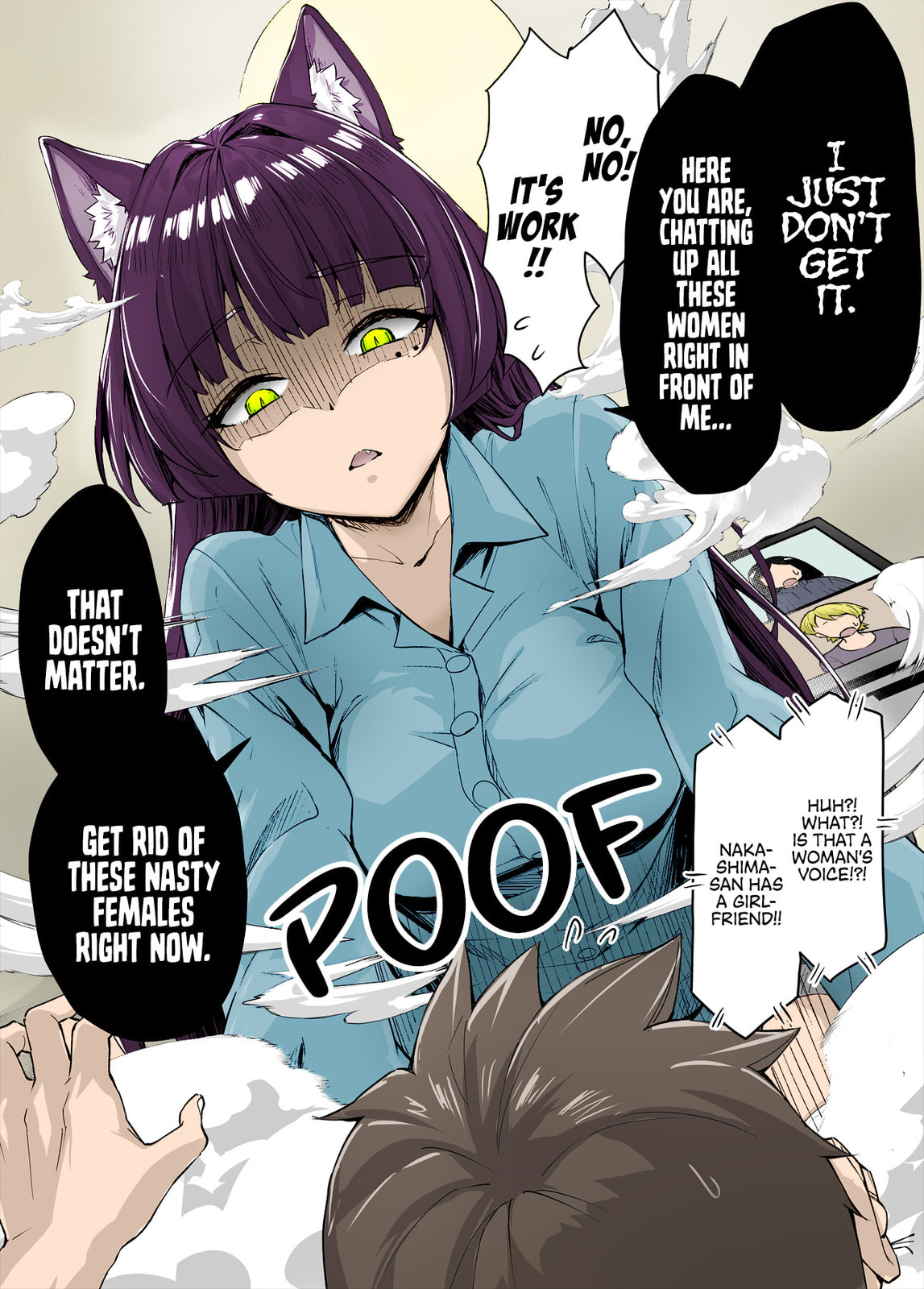 The Yandere Pet Cat is Overly Domineering Chapter 14 page 2 - 