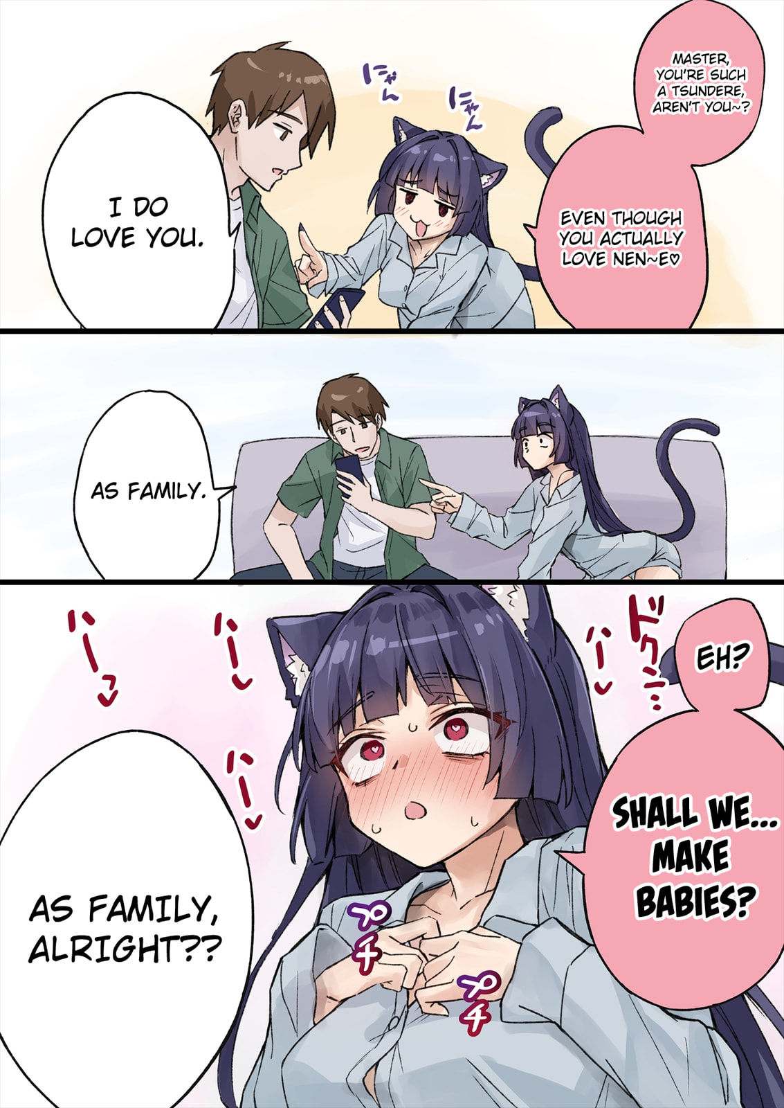 The Yandere Pet Cat is Overly Domineering Chapter 17 page 1 - 