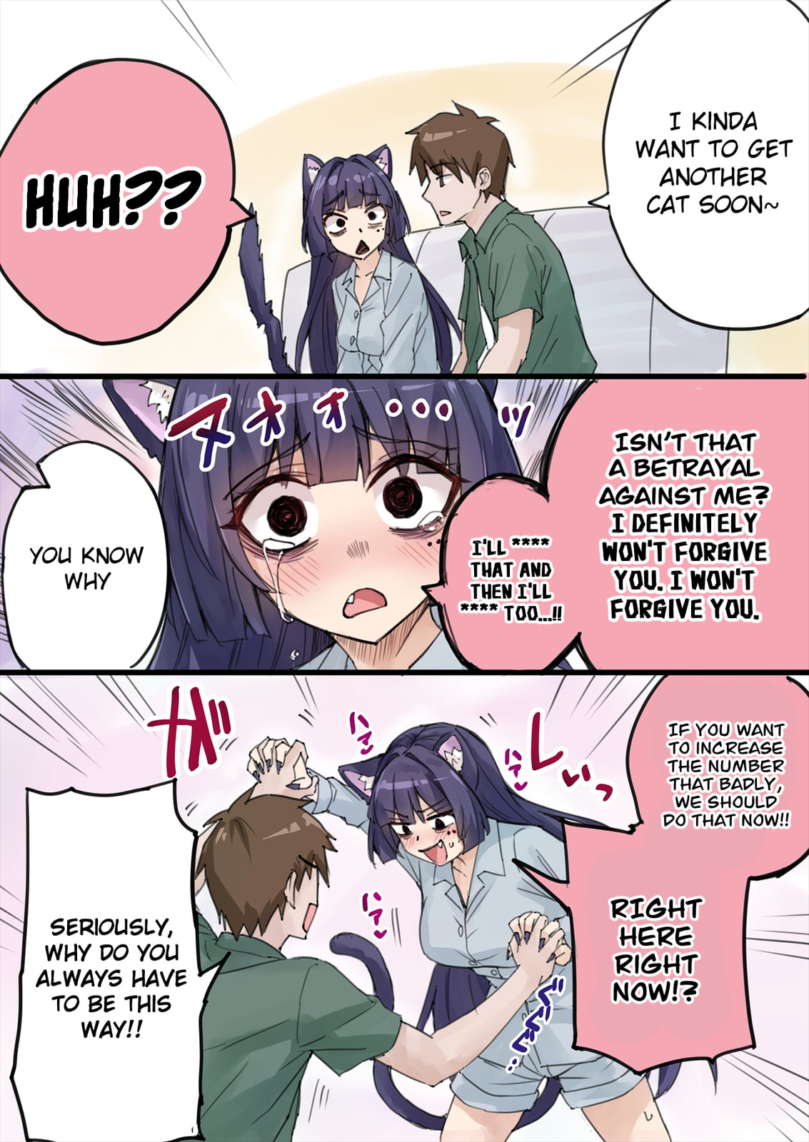 The Yandere Pet Cat is Overly Domineering Chapter 19 page 1 - 