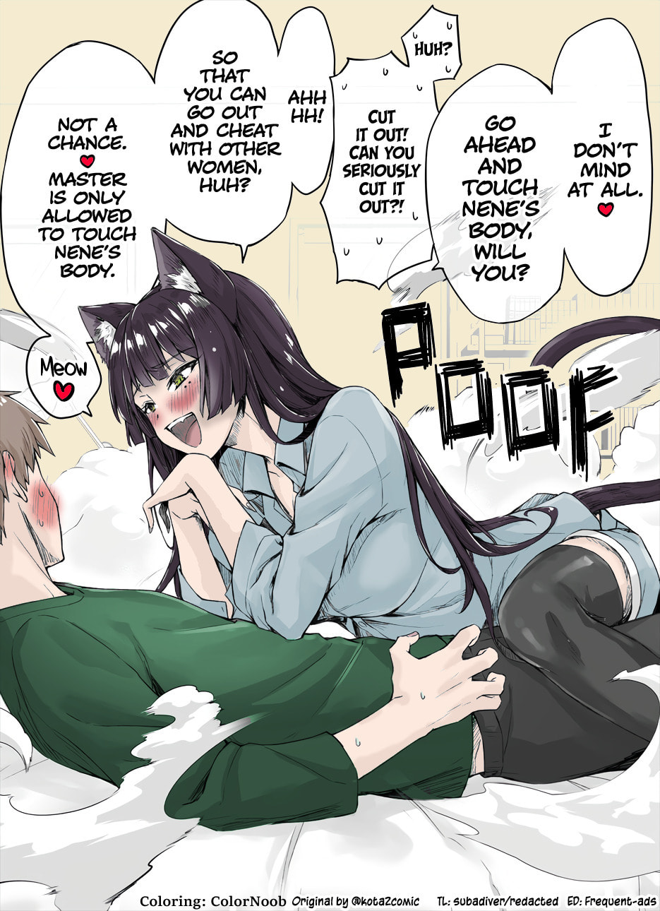 The Yandere Pet Cat is Overly Domineering Chapter 2 page 2 - 
