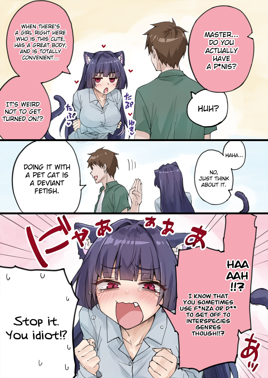 The Yandere Pet Cat is Overly Domineering Chapter 20 page 1 - 