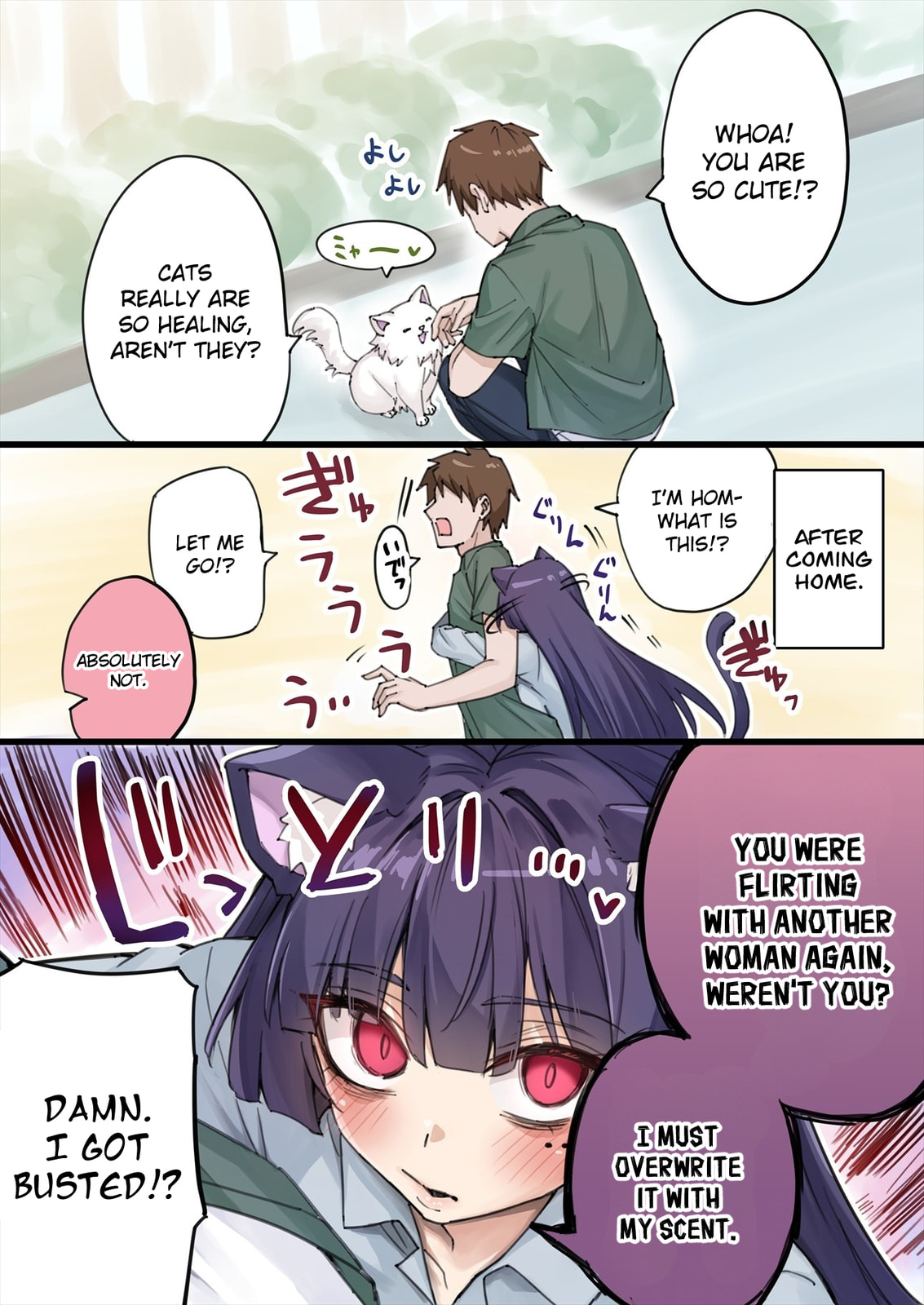 The Yandere Pet Cat is Overly Domineering Chapter 21 page 1 - 