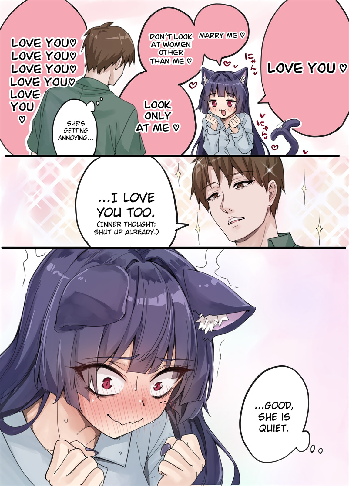 The Yandere Pet Cat is Overly Domineering Chapter 22 page 1 - 