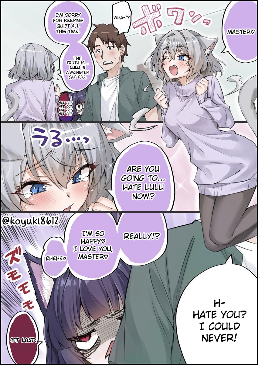 The Yandere Pet Cat is Overly Domineering Chapter 30 page 1 - 