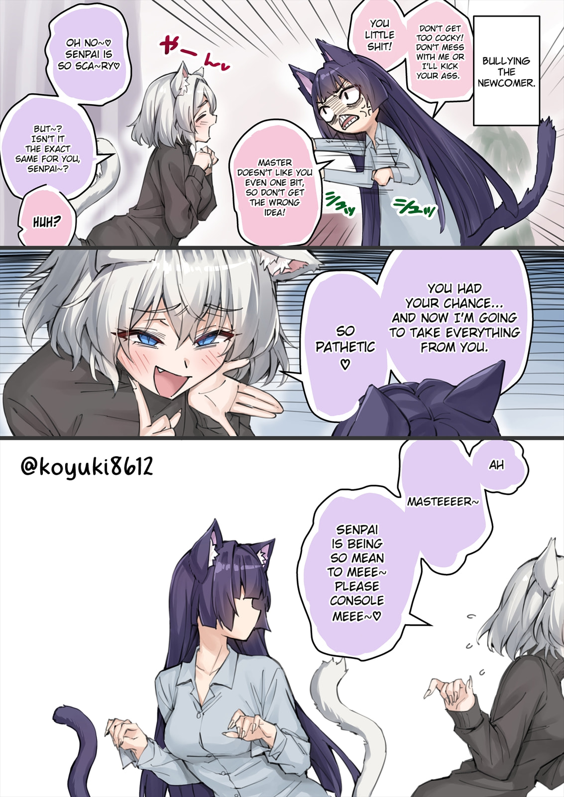 The Yandere Pet Cat is Overly Domineering Chapter 32 page 1 - 