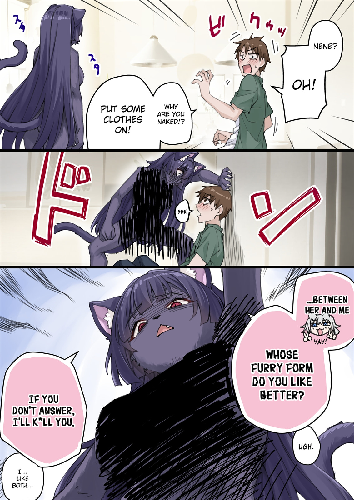 The Yandere Pet Cat is Overly Domineering Chapter 34 page 1 - 