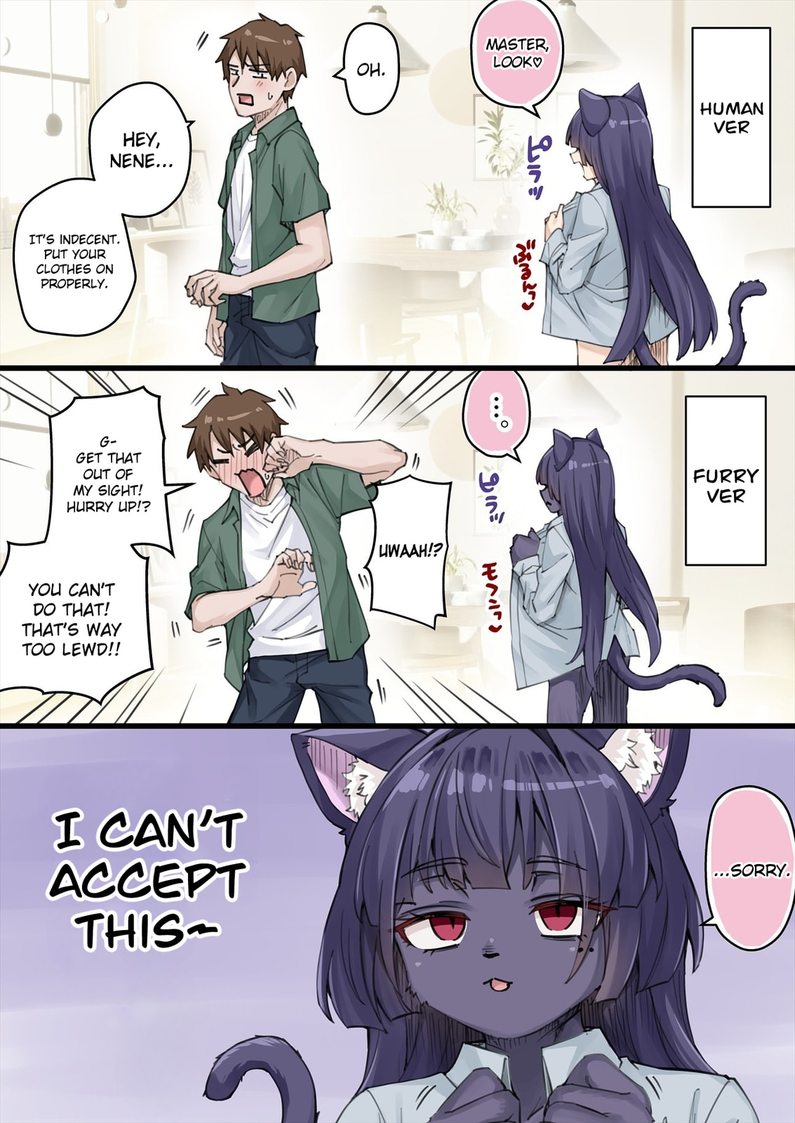 The Yandere Pet Cat is Overly Domineering Chapter 35 page 1 - 