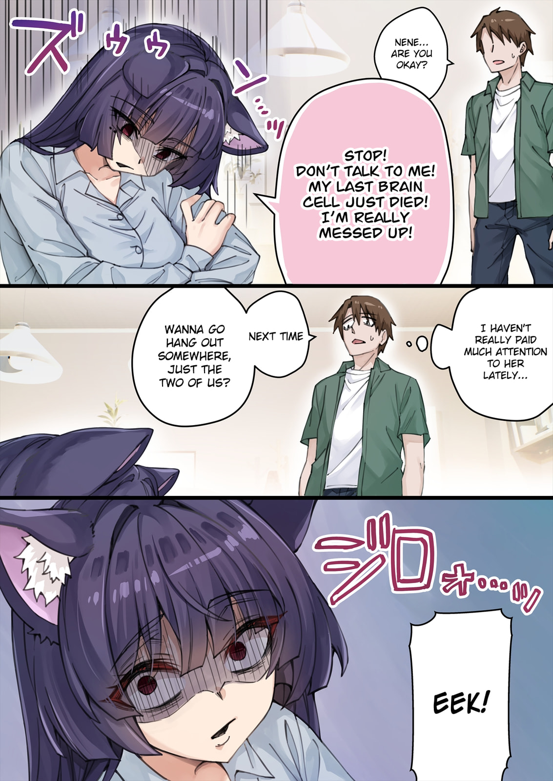The Yandere Pet Cat is Overly Domineering Chapter 36 page 1 - 
