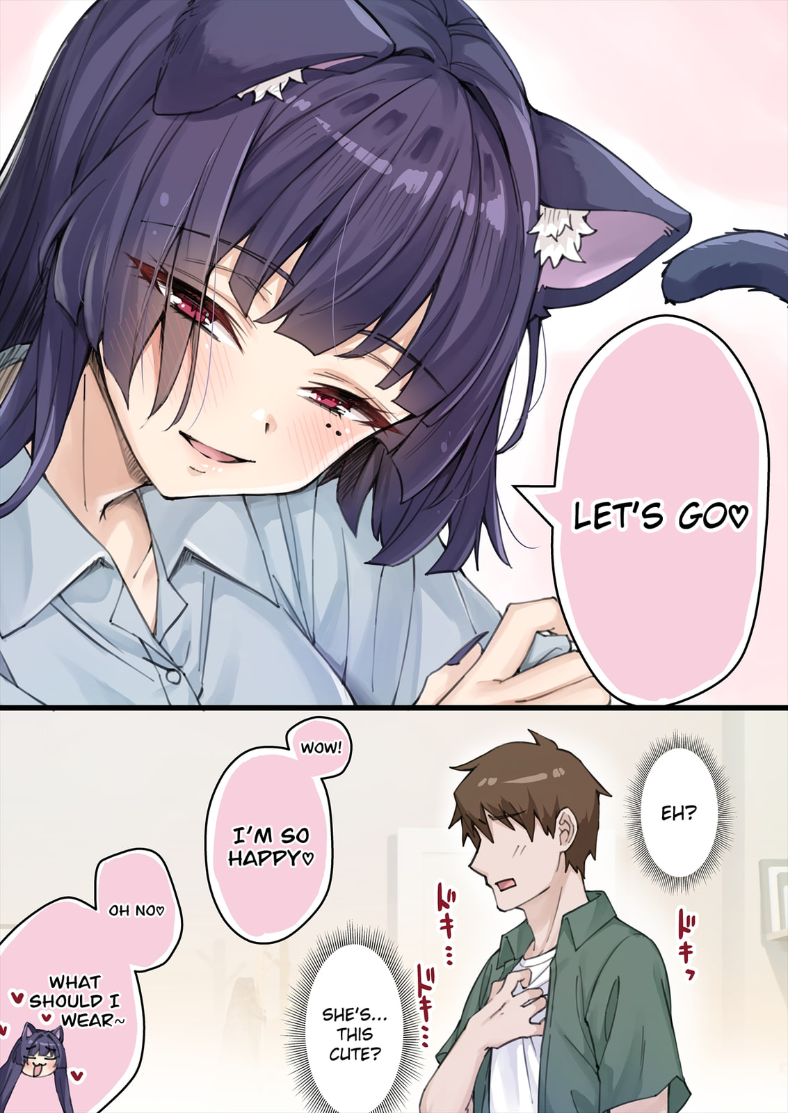 The Yandere Pet Cat is Overly Domineering Chapter 36 page 2 - 