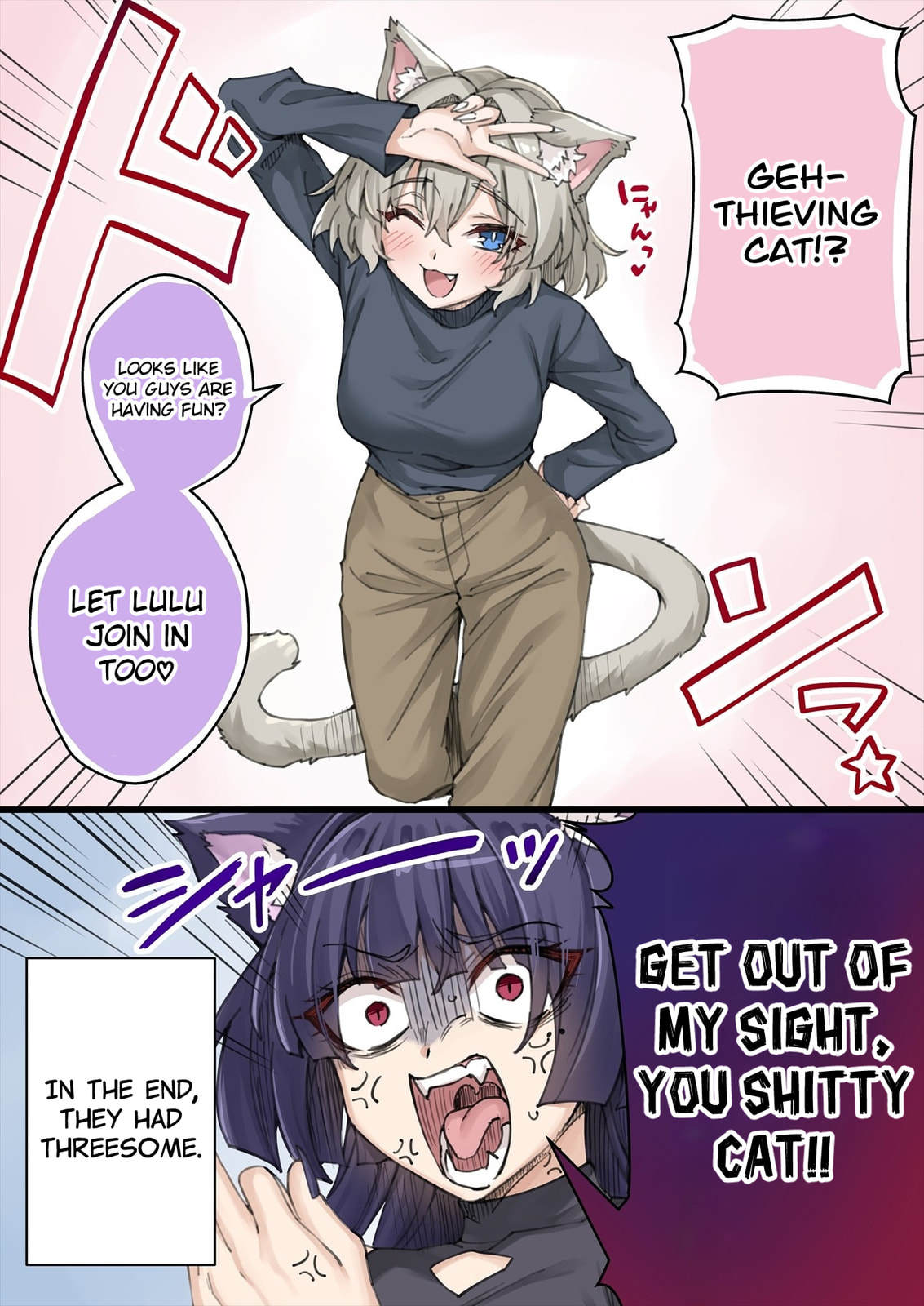 The Yandere Pet Cat is Overly Domineering Chapter 38 page 2 - 