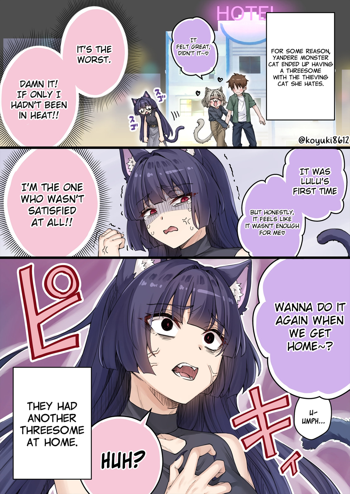 The Yandere Pet Cat is Overly Domineering Chapter 39 page 1 - 