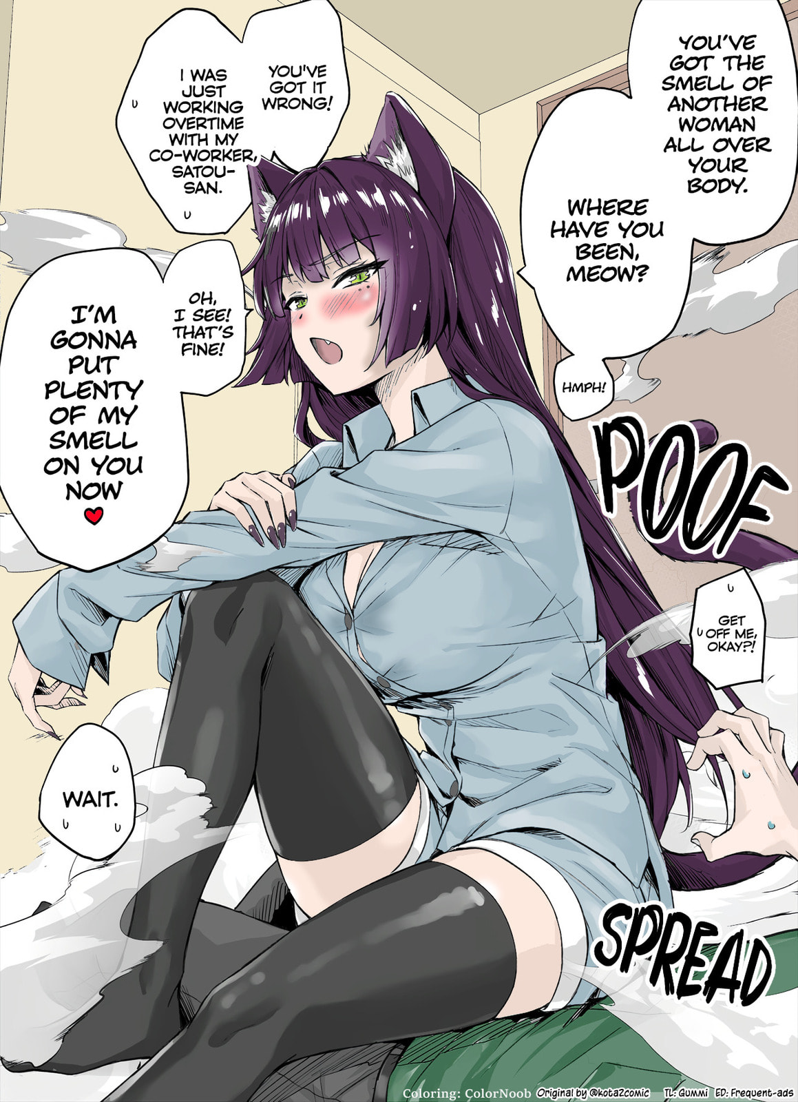 The Yandere Pet Cat is Overly Domineering Chapter 4 page 2 - 