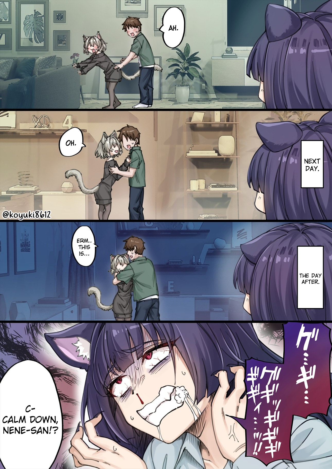 The Yandere Pet Cat is Overly Domineering Chapter 41 page 1 - 