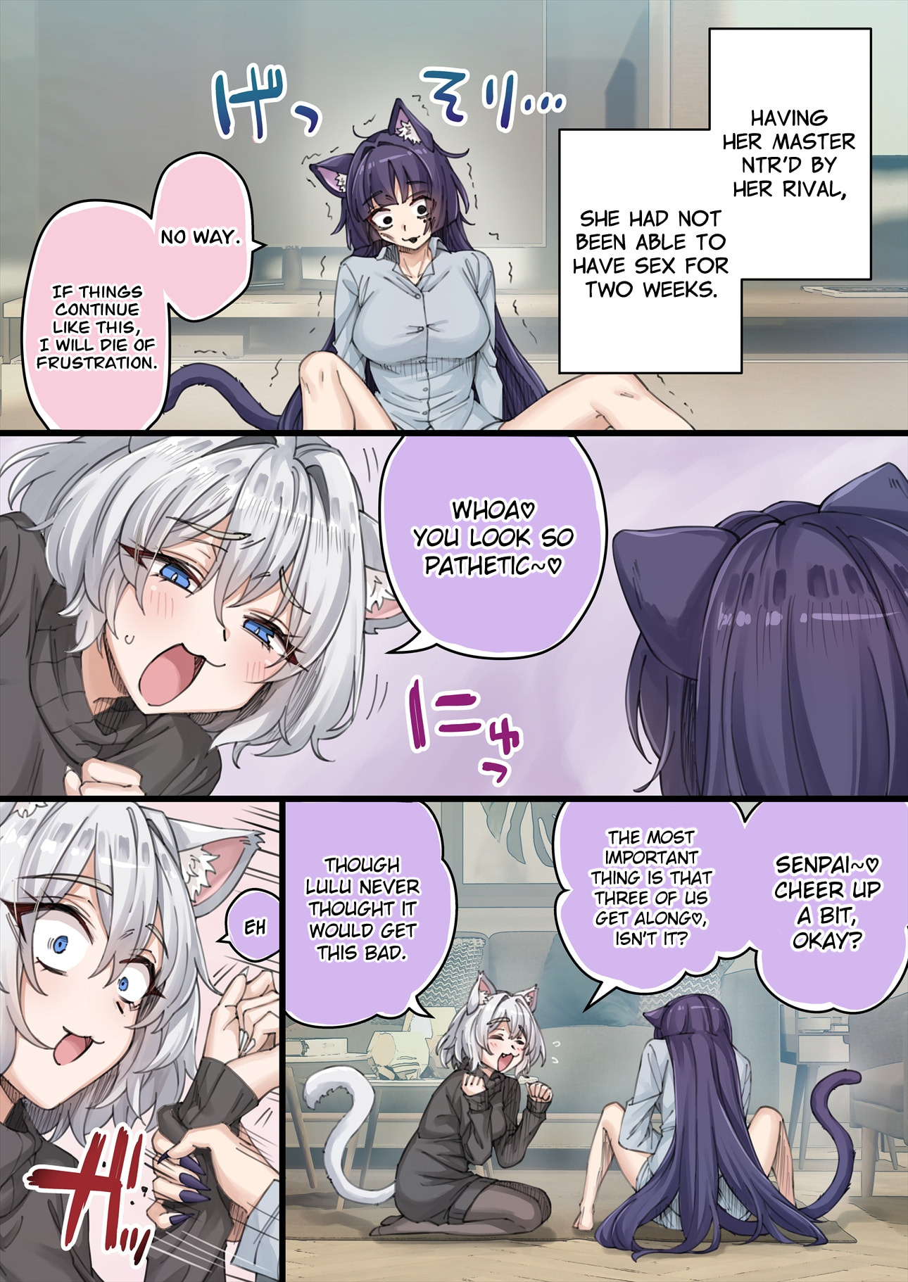 The Yandere Pet Cat is Overly Domineering Chapter 42 page 1 - 